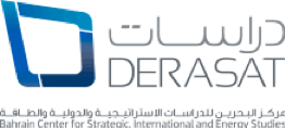 Bahrain Center for Strategic, International and Energy Studies (DERASAT)