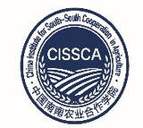 China Institute for South-South Cooperation in Agriculture (CISSCA)