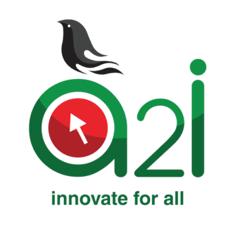Aspire to Innovate (a2i) Programme