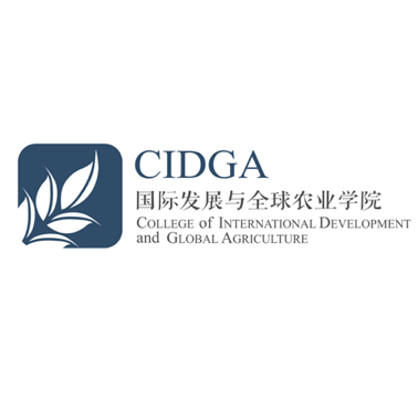 College of International Development and Global Agriculture (CIDGA), China Agricultural University (CAU)