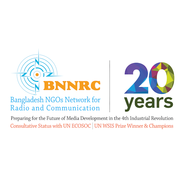 Bangladesh NGOs Network for Radio & Communication