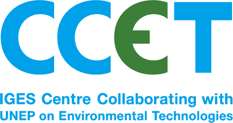 IGES Centre Collaborating with UNEP on Environmental Technologies (CCET)