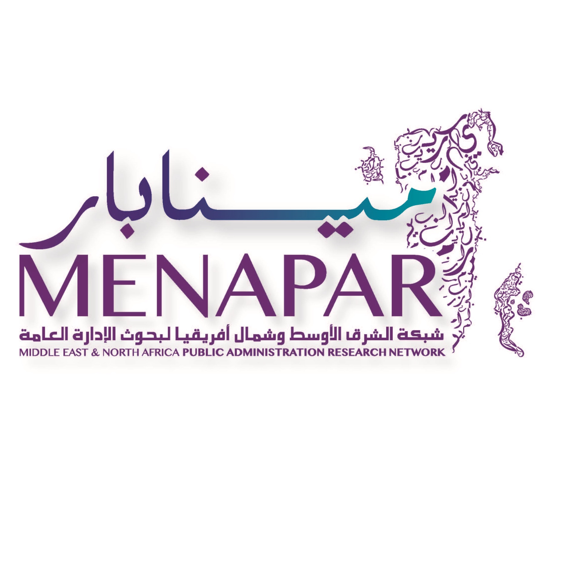 Middle East and North Africa for Public Administration Think Tank Network (MENAPAR)