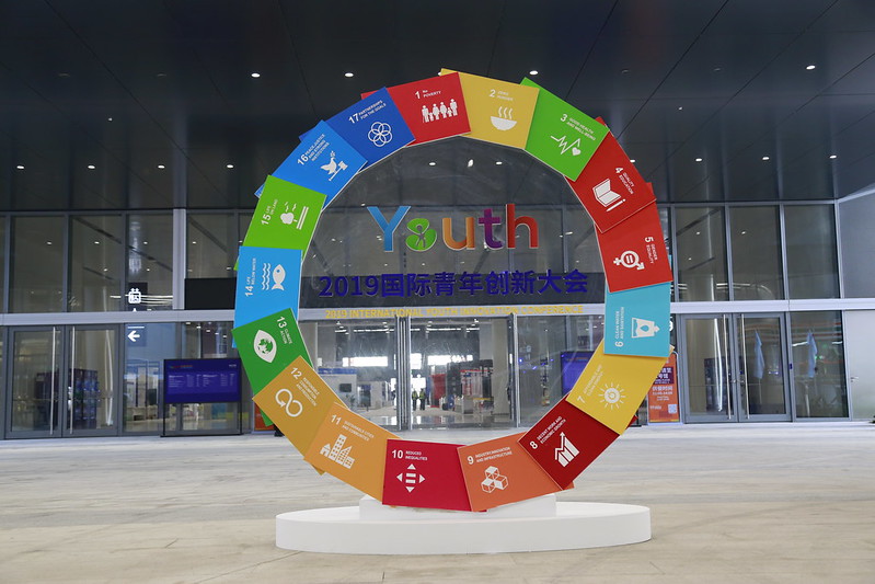 Linking South-South Youth Engagement with Sustainable Development