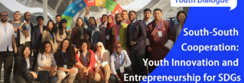 International Youth Day 2020: Webinar on South-South Cooperation: Youth Entrepreneurship and Innovation for SDGs