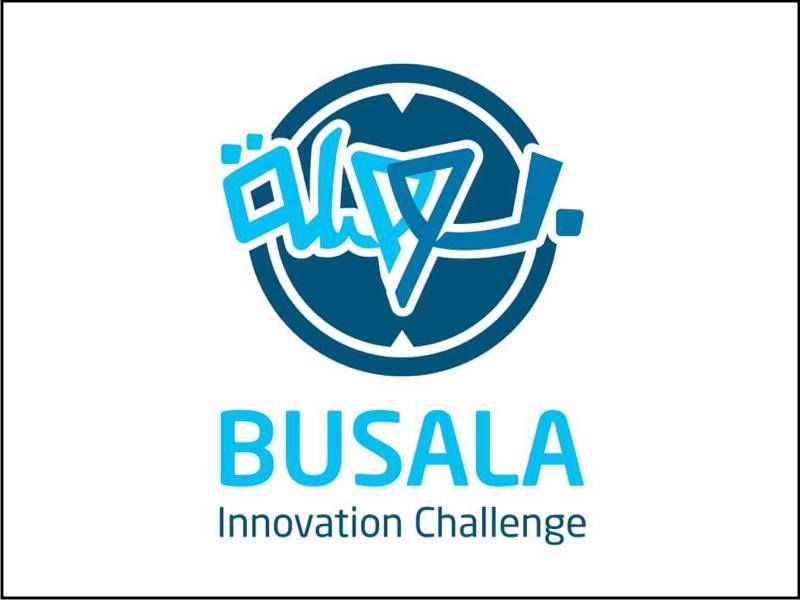 Palestinian International Cooperation Agency Announces the Finalists of the 2020 Busala Innovation Challenge