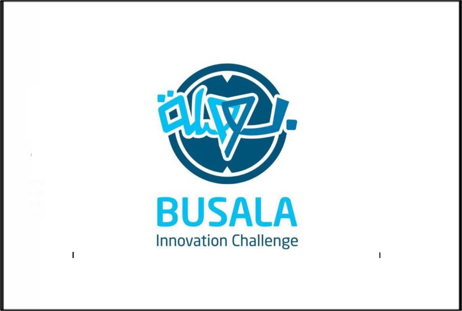 Busala Innovation Challenge Seeks to Connect Palestinian Innovation with Other Developing Countries
