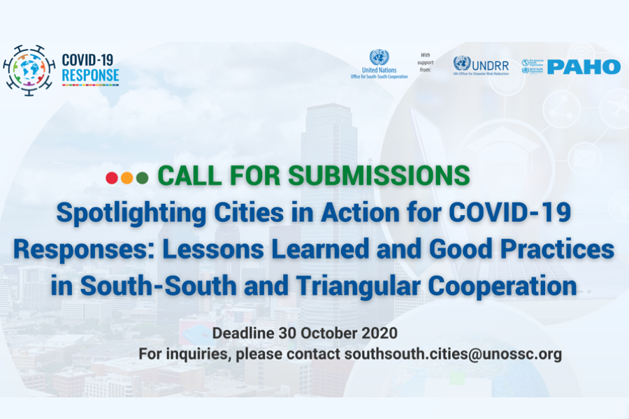 Call for Submission: Spotlighting Cities in Action for COVID-19 Responses, Deadline: 16 November 2020