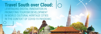 Leveraging Digital Innovation in Promoting Tourism Development in World Heritage Cities