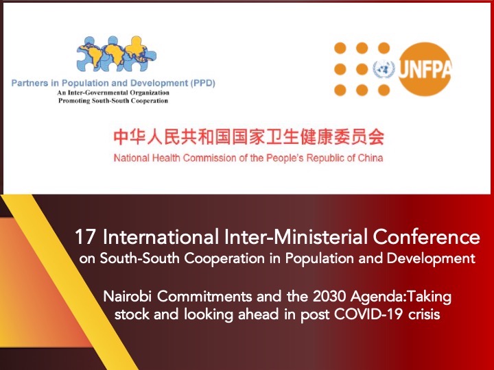 17th International Inter-Ministerial Conference on South-South Cooperation in Population and Development, 19 November – 8 December 2020