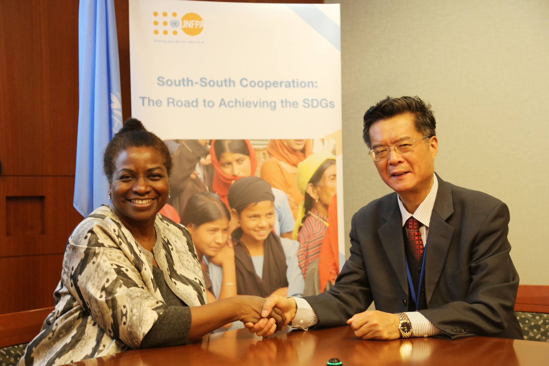 PPD and UNFPA Sign MoU to Further Promote South-South Cooperation in Population and Development