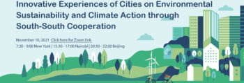 Webinar on Innovative Experiences of Cities on Environmental Sustainability & Climate Action through SSTC, 10 November 2021