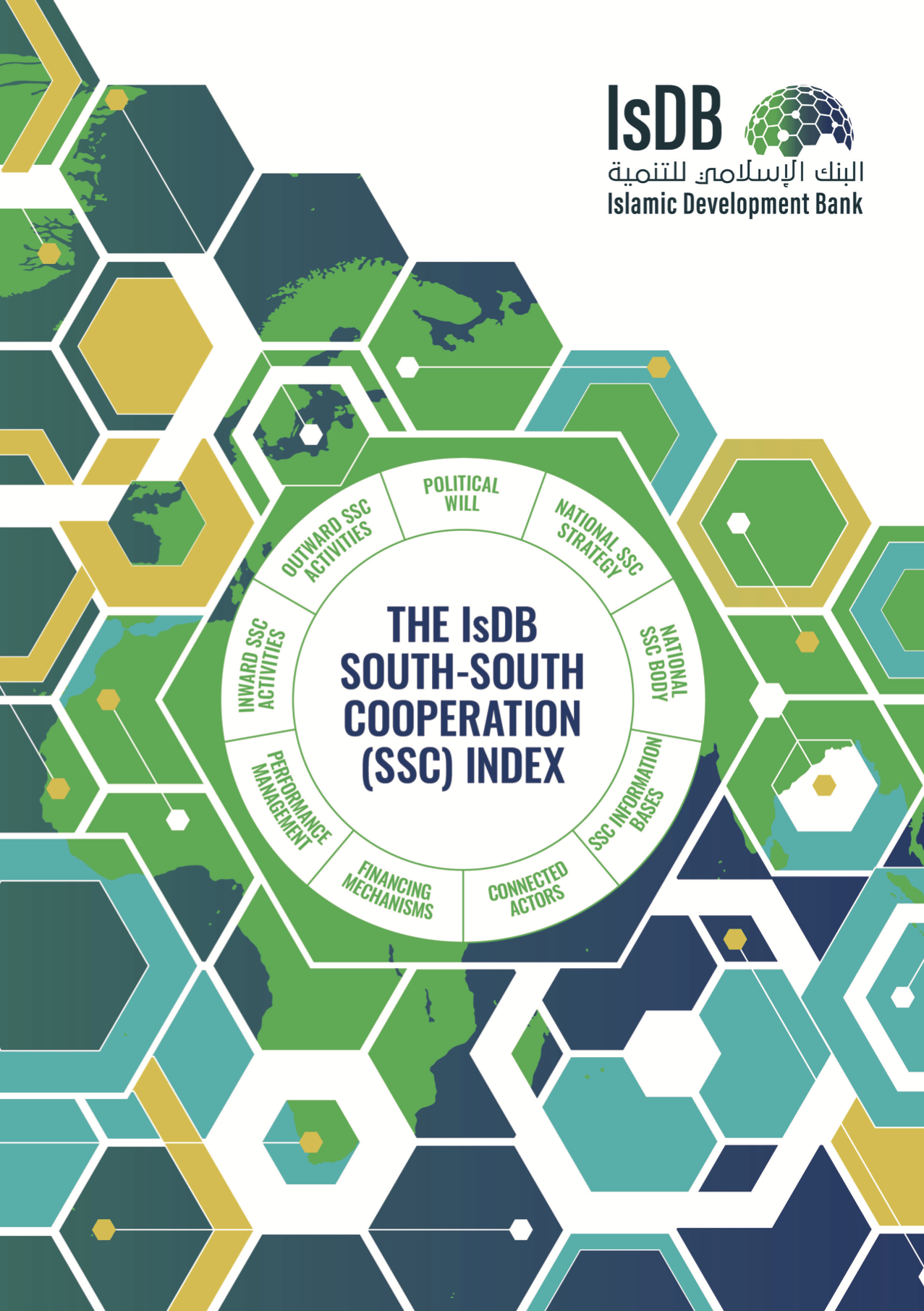 The IsDB South-South Cooperation Index (IsDB, 2023)