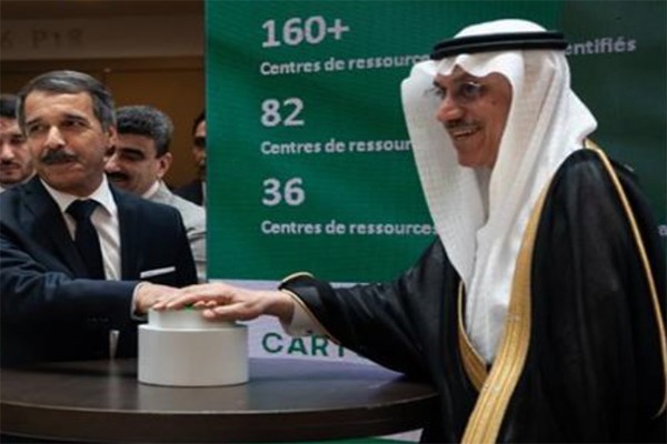 IsDB Launches Matchmaking Platform for South-South Cooperation: Connecting 57 Member Countries Through Innovative Digital Tool